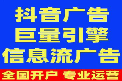 SEM运营实战：案例分析广告投放策略