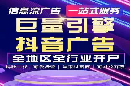 案例分享：SEM优化实战案例解析